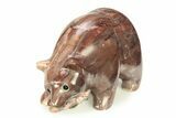 Realistic, Polished Kona Dolomite (Stromatolite) Stone Bear with Fish - Michigan #308410-1